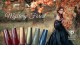 Mystery Forest Collection 6 τεμ.